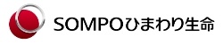 損保ジャパン日本興亜ひまわり生命